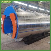 北京YYQW-1800低氮鍋爐