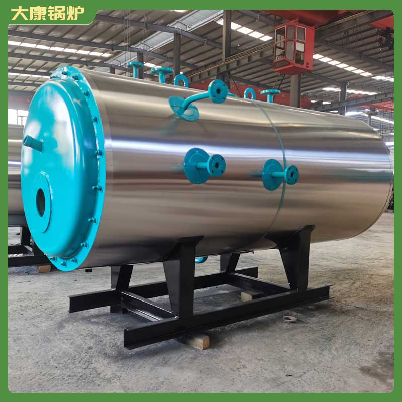 加熱導熱油鍋爐太康鍋爐燃煤型熱水鍋爐