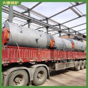 中國0.5mw熱水鍋爐