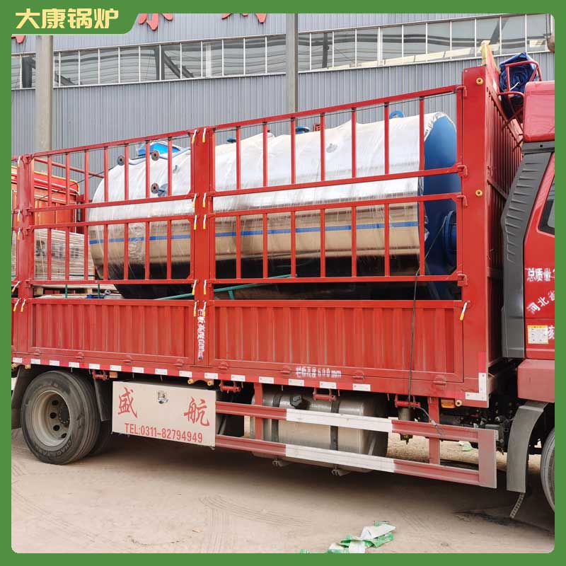 燒生物質(zhì)得鍋爐