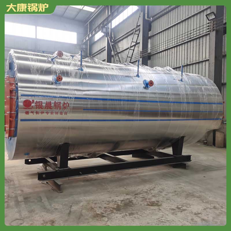 四噸生物質(zhì)鍋爐多少錢銀辰鍋爐鍋爐冷凝一體生產(chǎn)商