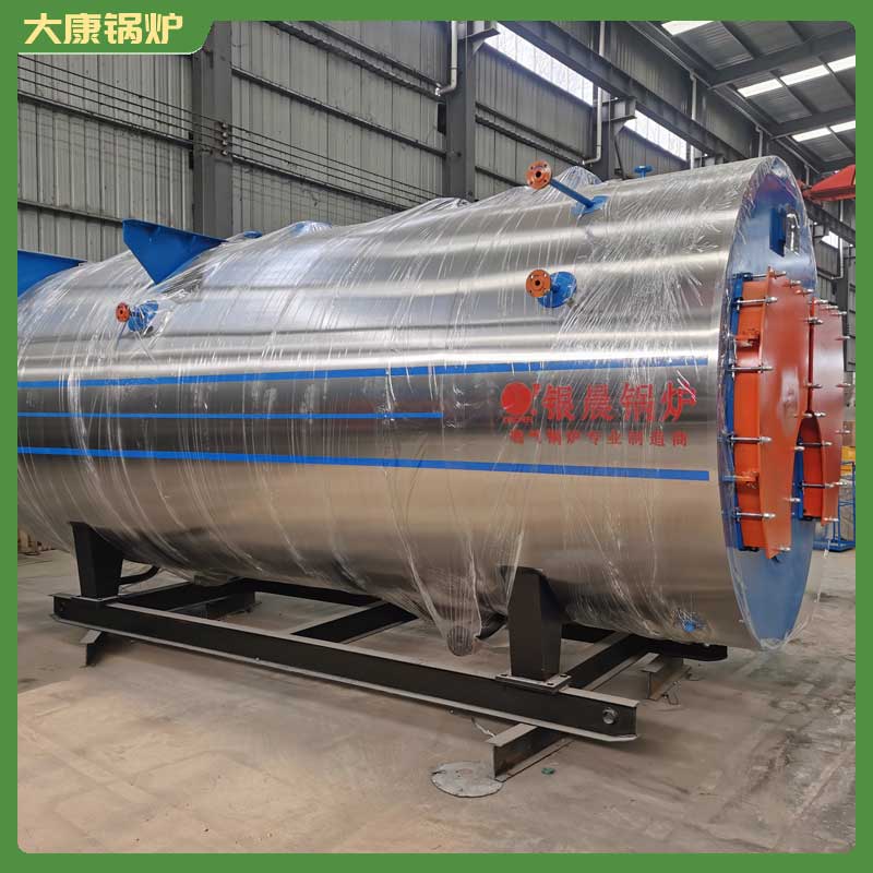 手燒生物質(zhì)鍋爐
