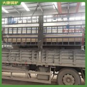 北京四噸導熱油爐