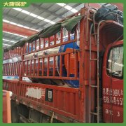 遼寧YYQW-3500低氮鍋爐