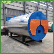 更好的技術(shù)的采暖鍋爐廠家銀晨鍋爐
