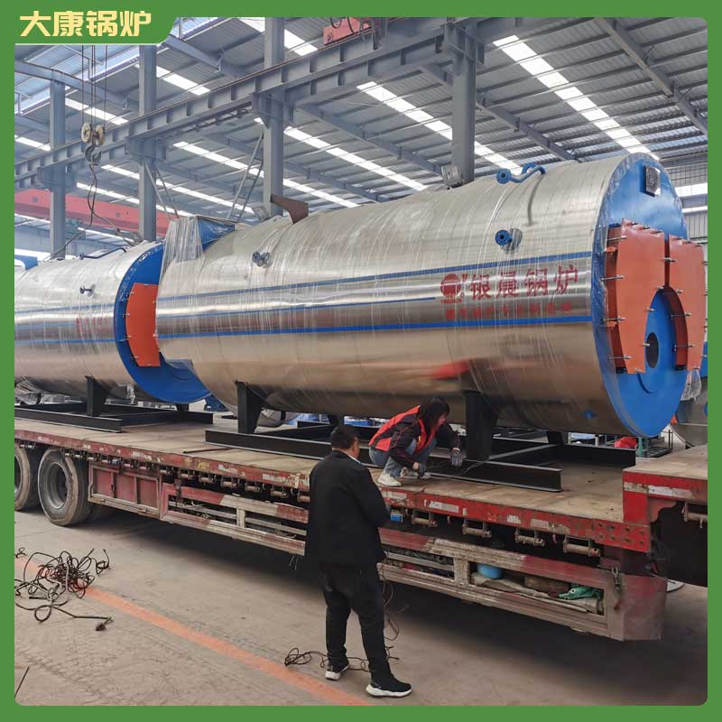 生物質(zhì)鍋爐規(guī)格銀辰鍋爐7000kw是多少噸鍋爐