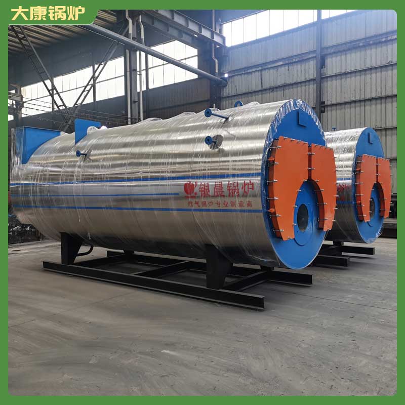 導熱油鍋爐2噸銀辰鍋爐廠洗澡堂的鍋爐需要多少錢