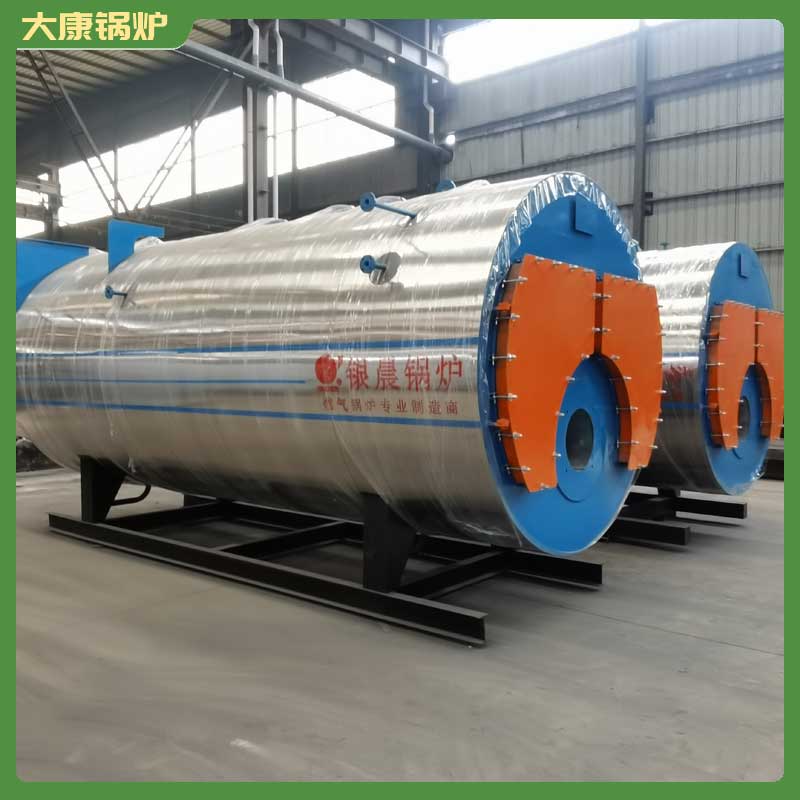 導(dǎo)熱油鍋爐700萬大卡