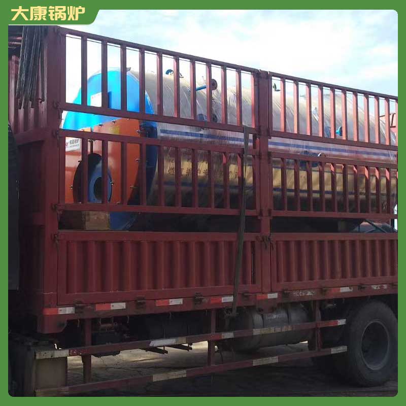 導熱油蒸汽鍋爐