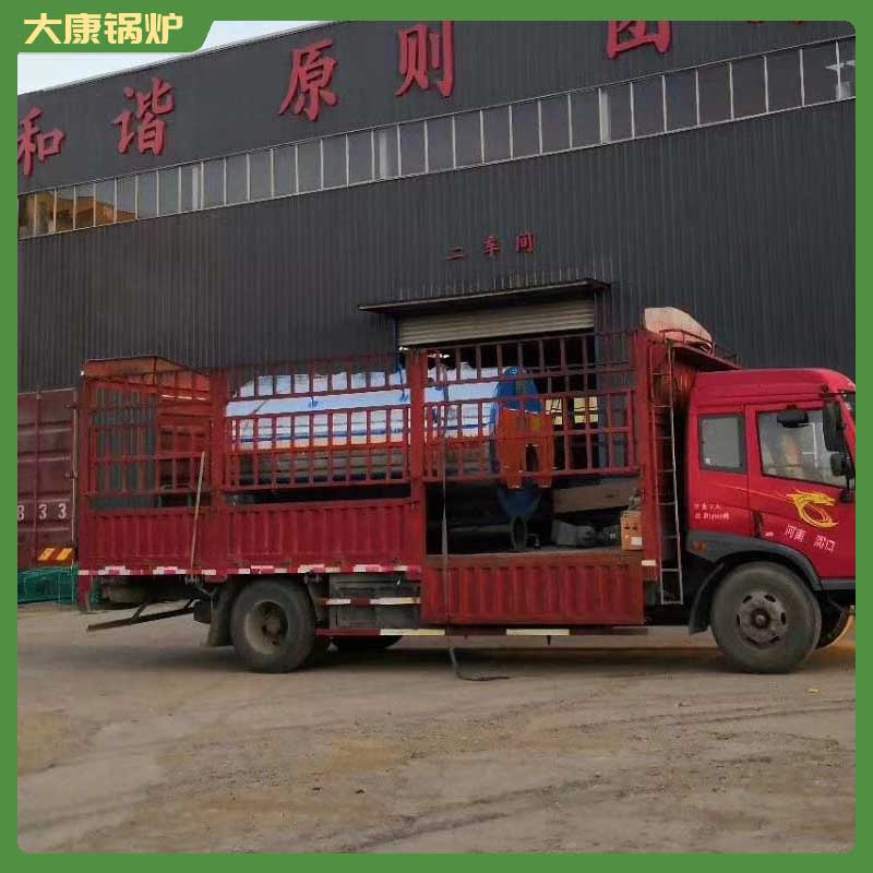 生物質(zhì)取暖鍋爐價格