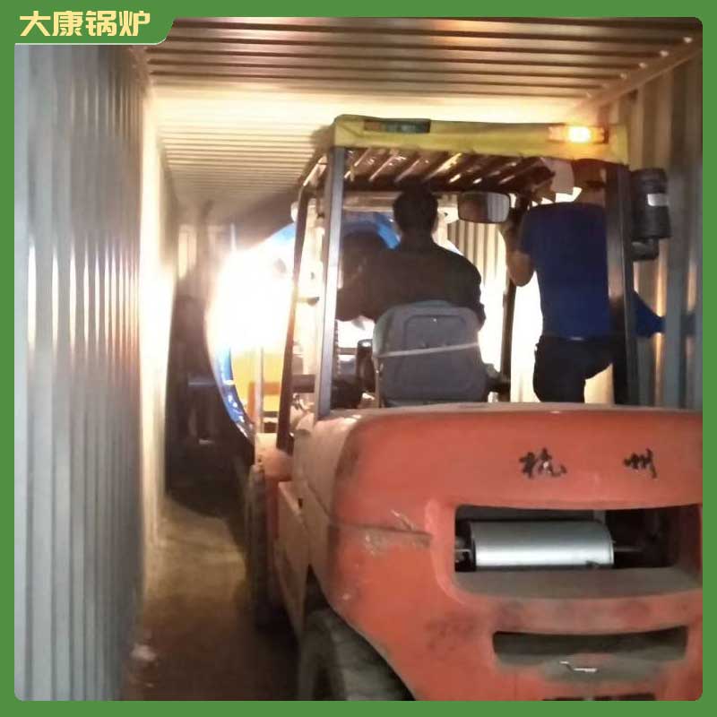 導熱油鍋爐 鍋爐