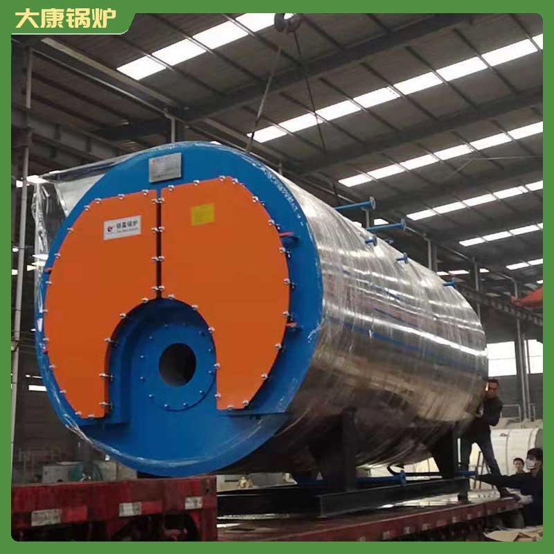 燃煤導(dǎo)熱油鍋爐河南大康鍋爐有限公司電熱水鍋爐品牌