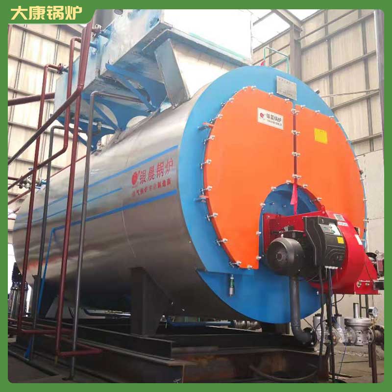 導(dǎo)熱油鍋爐一般多錢太康鍋爐廠蒸氣電熱鍋爐