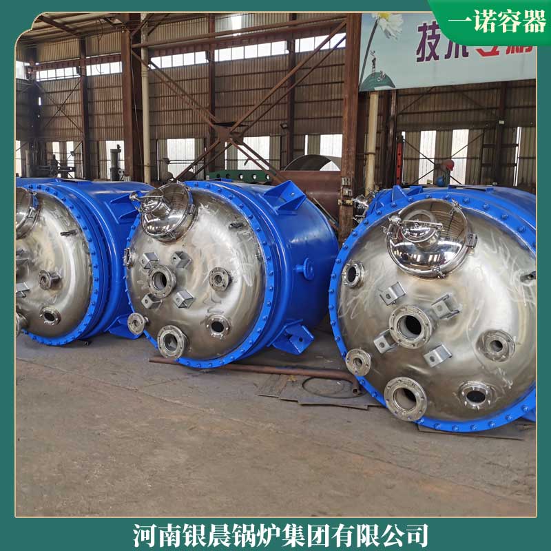 二噸生物質(zhì)蒸汽鍋爐太康銀晨鍋爐廠環(huán)保型工業(yè)鍋爐