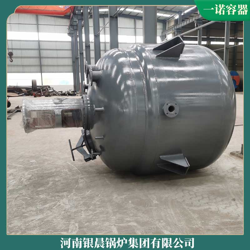 1噸生物質(zhì)鍋爐多少錢一臺(tái)銀辰鍋爐兩噸燃?xì)鉄崴仩t