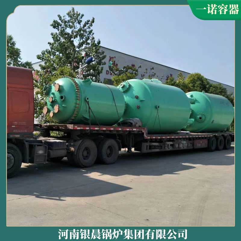 生物質(zhì)天然氣鍋爐
