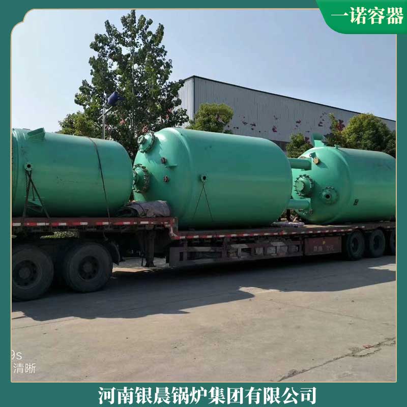 導(dǎo)熱油爐余熱鍋爐