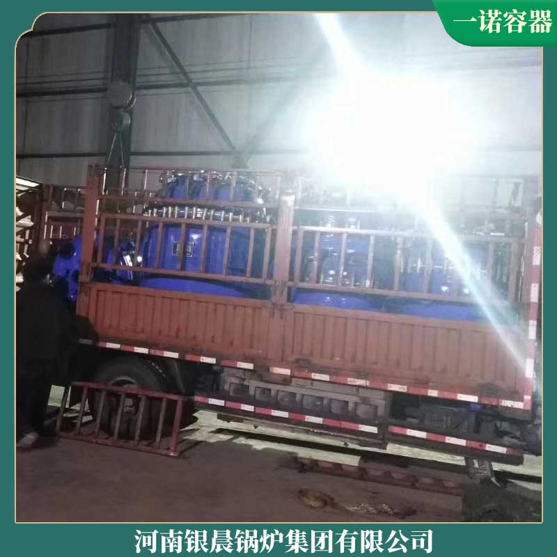 自動(dòng)生物質(zhì)鍋爐大康鍋爐1.5噸環(huán)保燃煤鍋爐