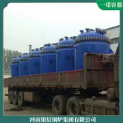河北YYQW-120熱風(fēng)爐
