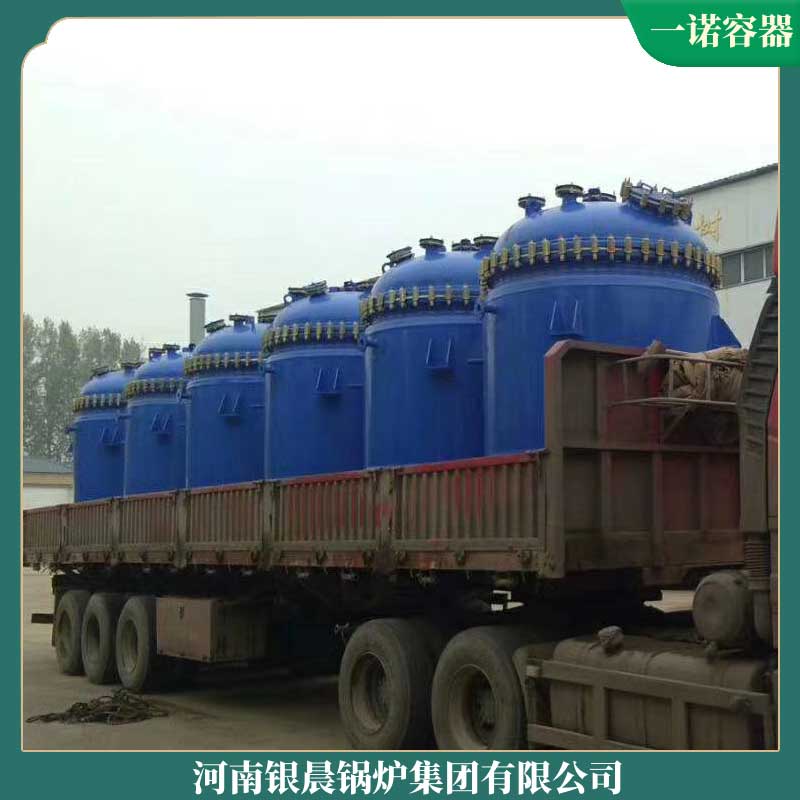 10t生物質(zhì)鍋爐多少錢太康縣銀晨鍋爐廠100kw電熱水鍋爐