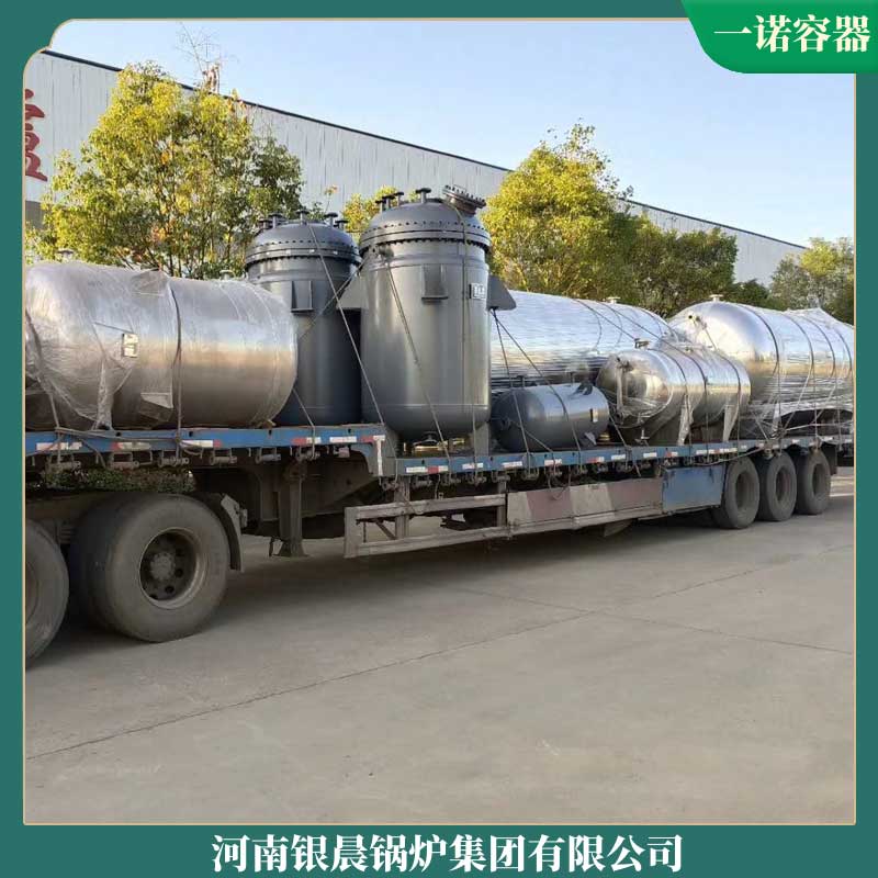 120萬大卡導熱油鍋爐是多大太康鍋爐0.1mw鍋爐是多少噸