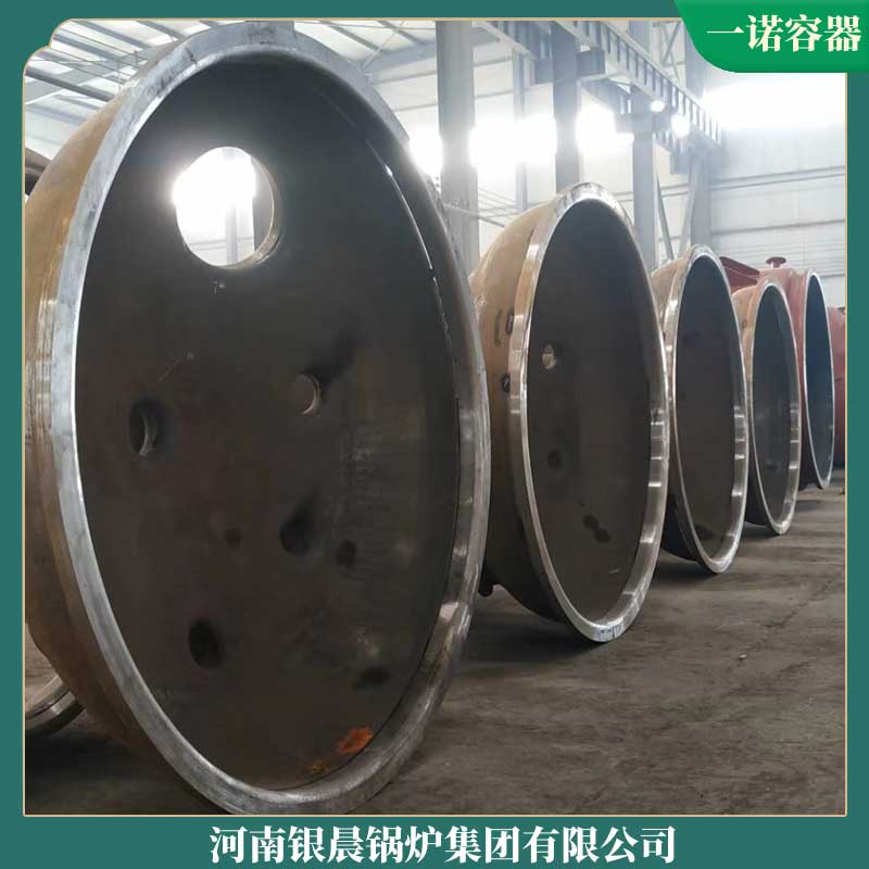 7000kw導(dǎo)熱油爐