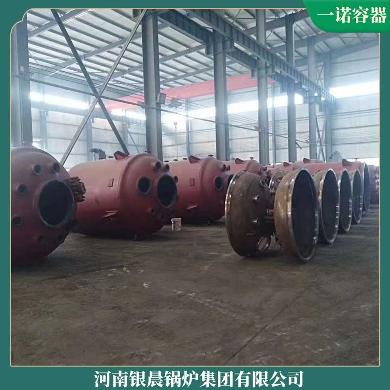 新型生物質鍋爐