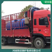 安徽六噸低壓鍋爐