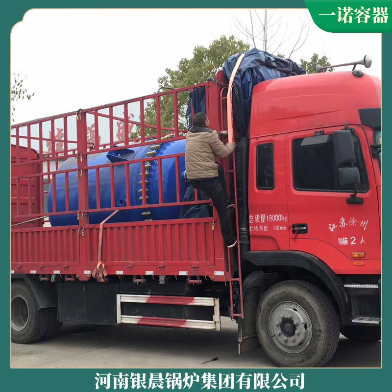 100萬(wàn)大卡小型鍋爐
