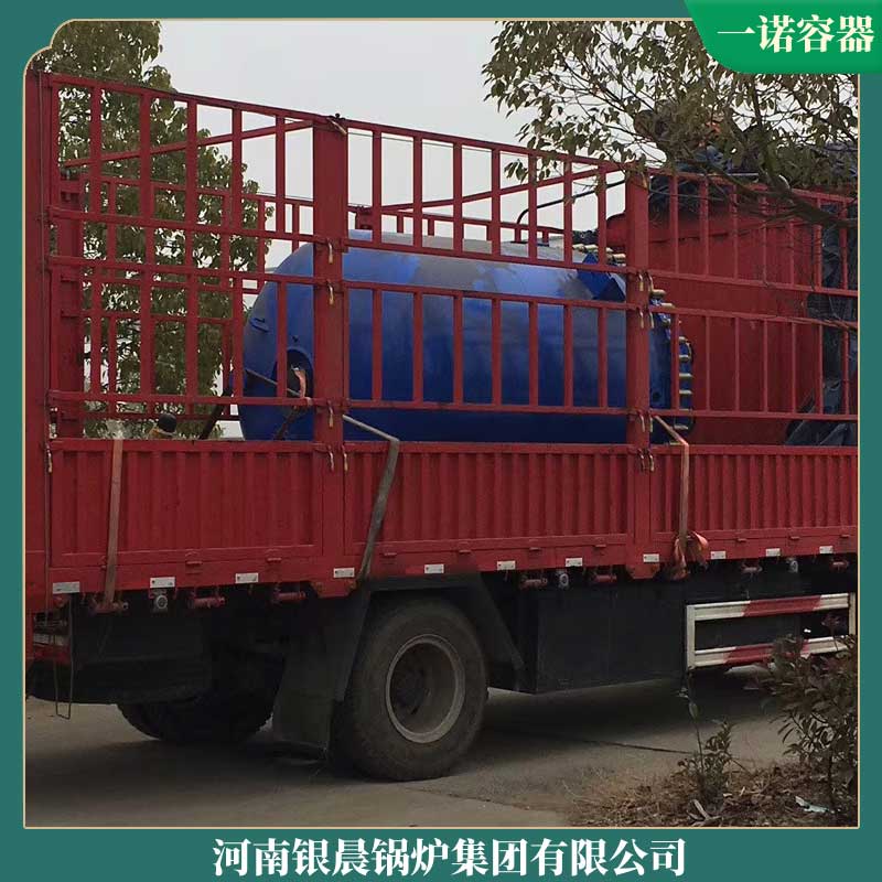 生物質(zhì)鍋爐蒸汽價格太康縣銀晨鍋爐廠工業(yè)鍋爐的生產(chǎn)廠家