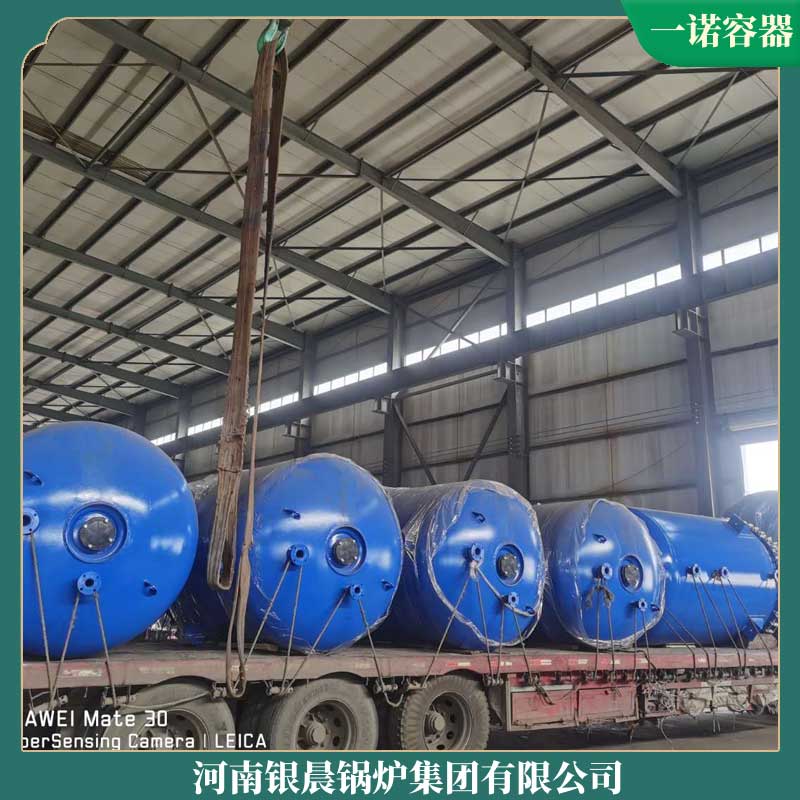 云南生物質(zhì)熱水鍋爐