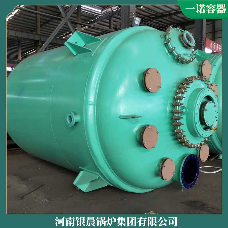 燒生物質(zhì)鍋爐廠家河南銀晨鍋爐集團(tuán)szl20-1.25-all型鍋爐