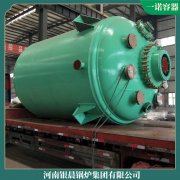 寧夏0.1噸天然氣熱水鍋爐