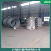 12噸臥式蒸汽鍋爐銀晨鍋爐