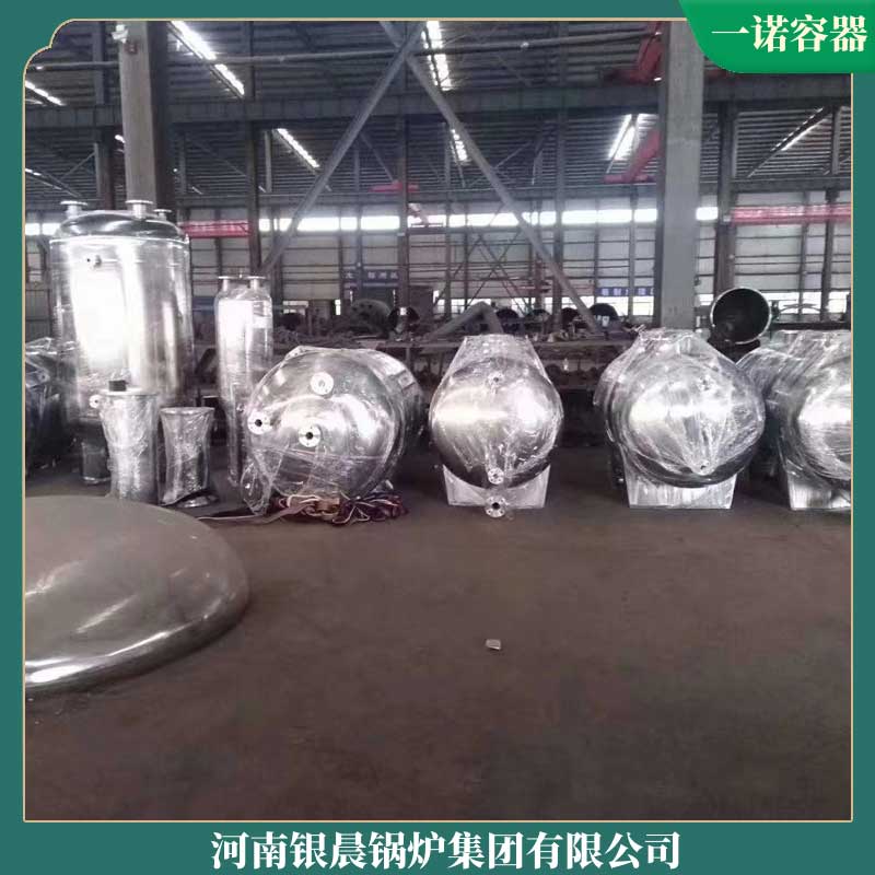 生物質(zhì)環(huán)保鍋爐銀晨鍋爐集團(tuán)工業(yè)鍋爐有哪些