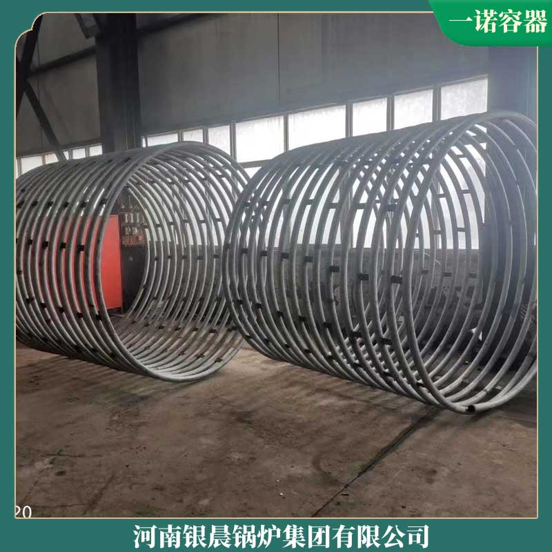 電 導(dǎo)熱油鍋爐