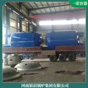 浙江350kw蒸汽發(fā)生器