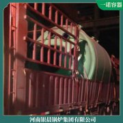 貴州150萬(wàn)大卡低氮熱風(fēng)爐
