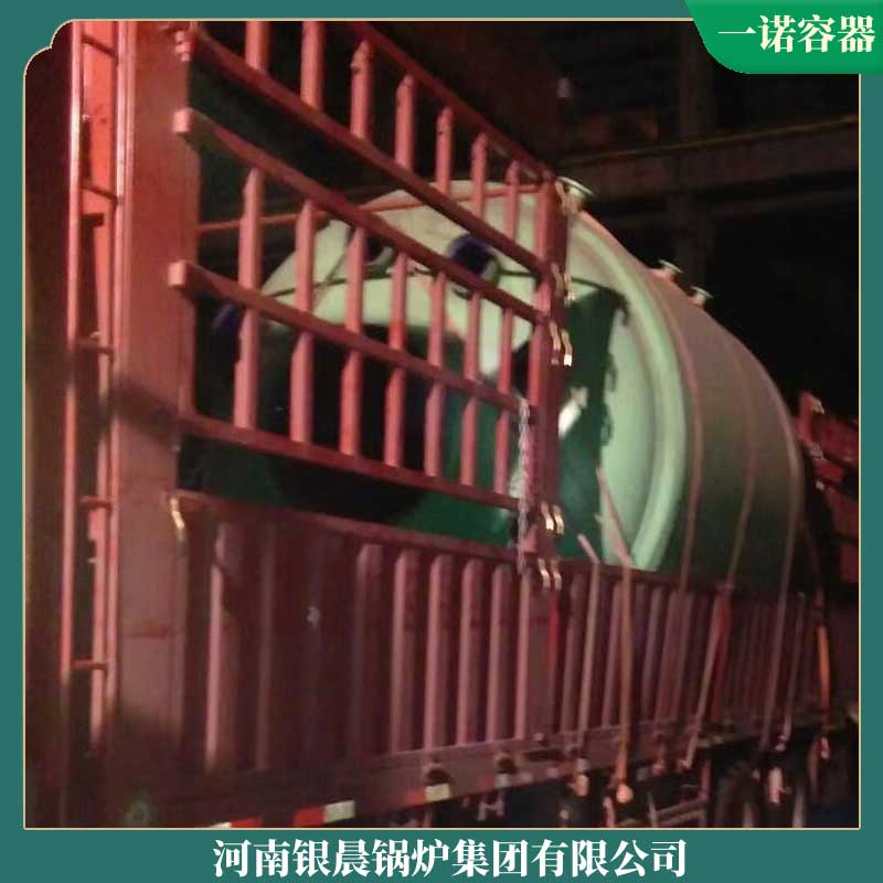 電加熱蒸汽電鍋爐銀辰鍋爐廠國內(nèi)10大余熱鍋爐廠家