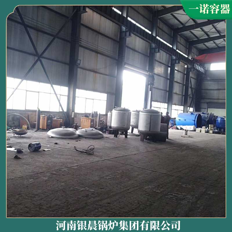 半噸生物質(zhì)鍋爐多少錢銀晨鍋爐公司二噸常壓熱水鍋爐
