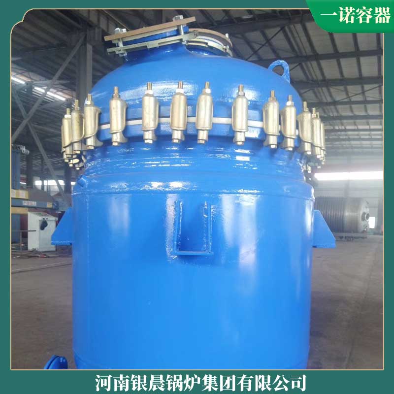 生物質(zhì)鍋爐蒸汽成本太康縣銀晨鍋爐有限公司燃氣質(zhì)熱水鍋爐