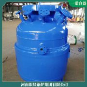 黑龍江180kw低氮熱風(fēng)爐