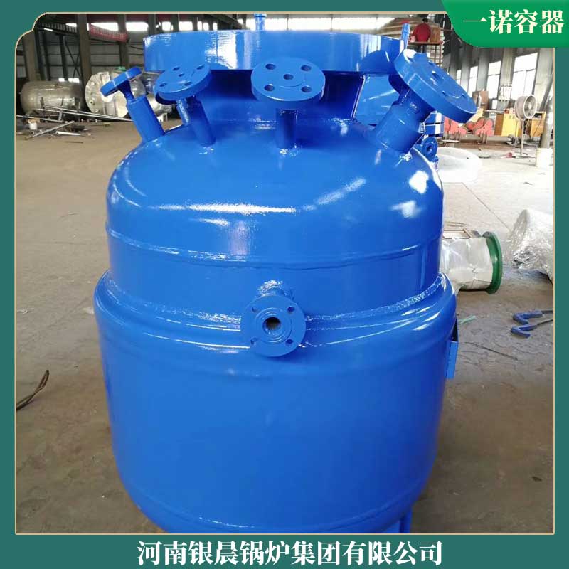 導(dǎo)熱油鍋爐的廠家