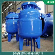 中國0.3mw熱水鍋爐
