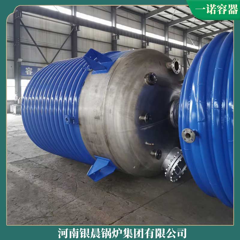 生物質(zhì)鍋爐型號大全太康銀晨鍋爐化工用的鍋爐