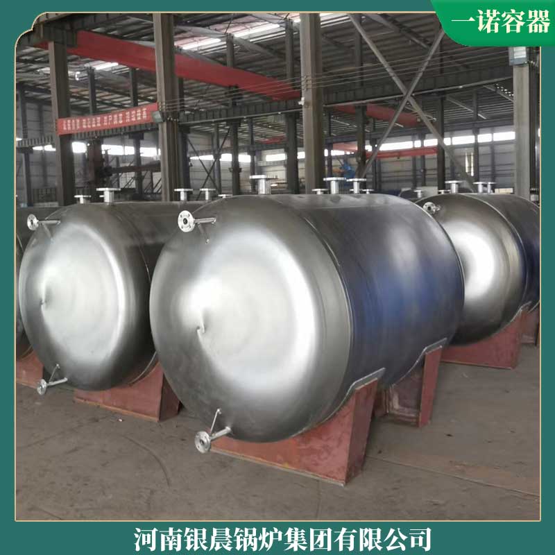 生物質(zhì)無煙鍋爐價(jià)格