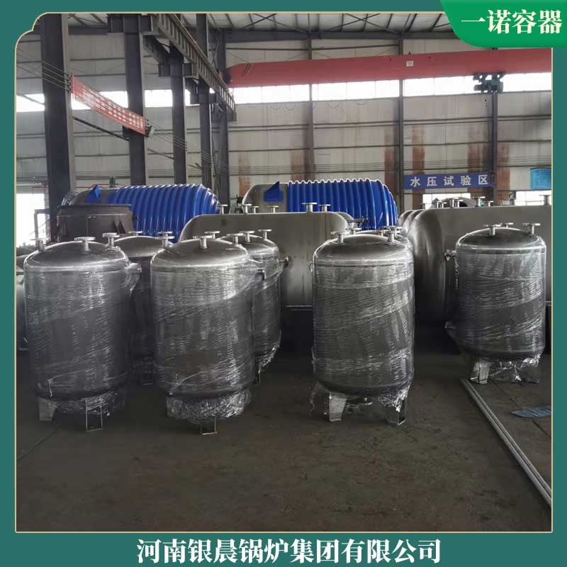 生物質(zhì)鍋爐鍋爐銀晨鍋爐公司4t燃?xì)鉄崴仩t