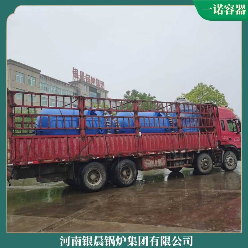 生物質(zhì)燃?xì)鈨捎缅仩t