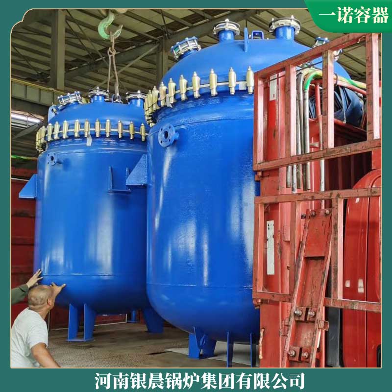 生物質(zhì)鍋爐蒸汽溫度銀晨鍋爐客服燃煤鍋爐報價表