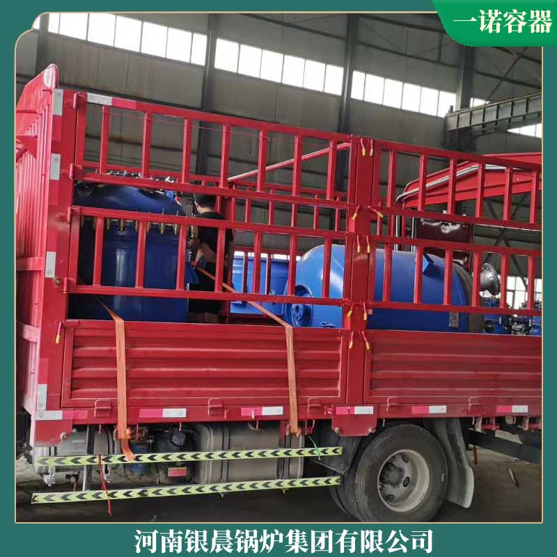 生物質(zhì)燃燒機鍋爐